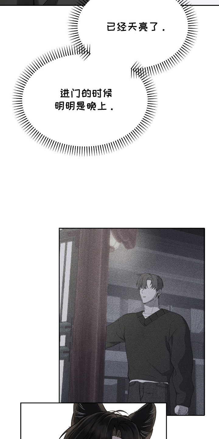 第8章：一个月1