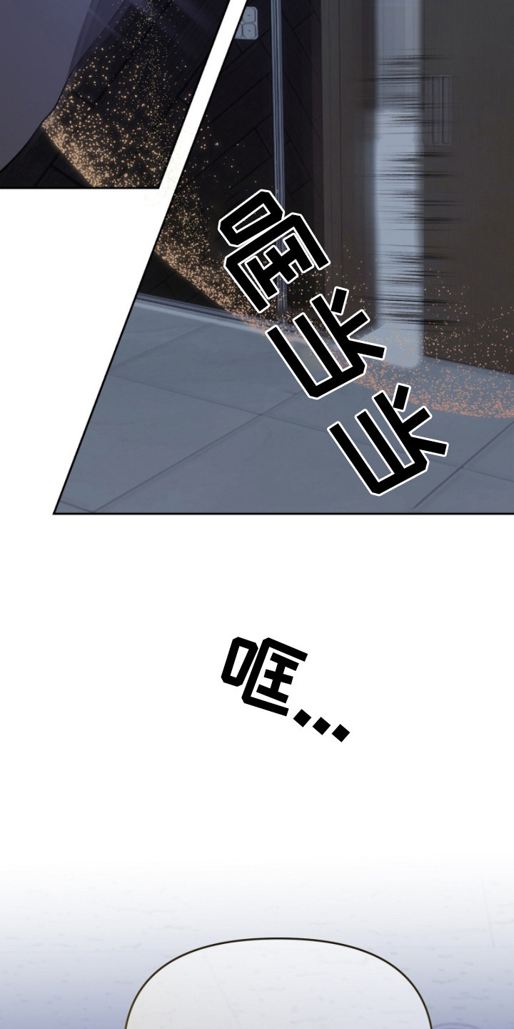 第12章：找得很辛苦3