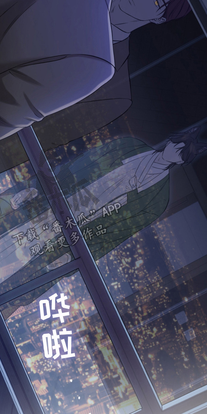 第12章：找得很辛苦1