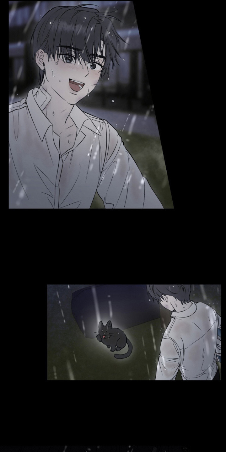 囚狐之笼漫画,第5章：狐狸的真身5图