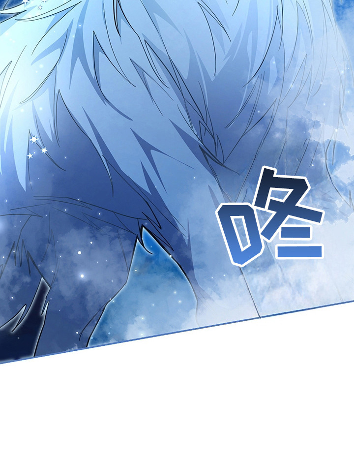 我的仓鼠作文200字漫画,第15章： 奴隶商人4图