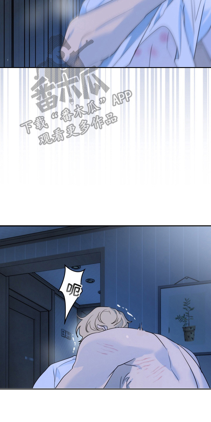 第11章：不见了1