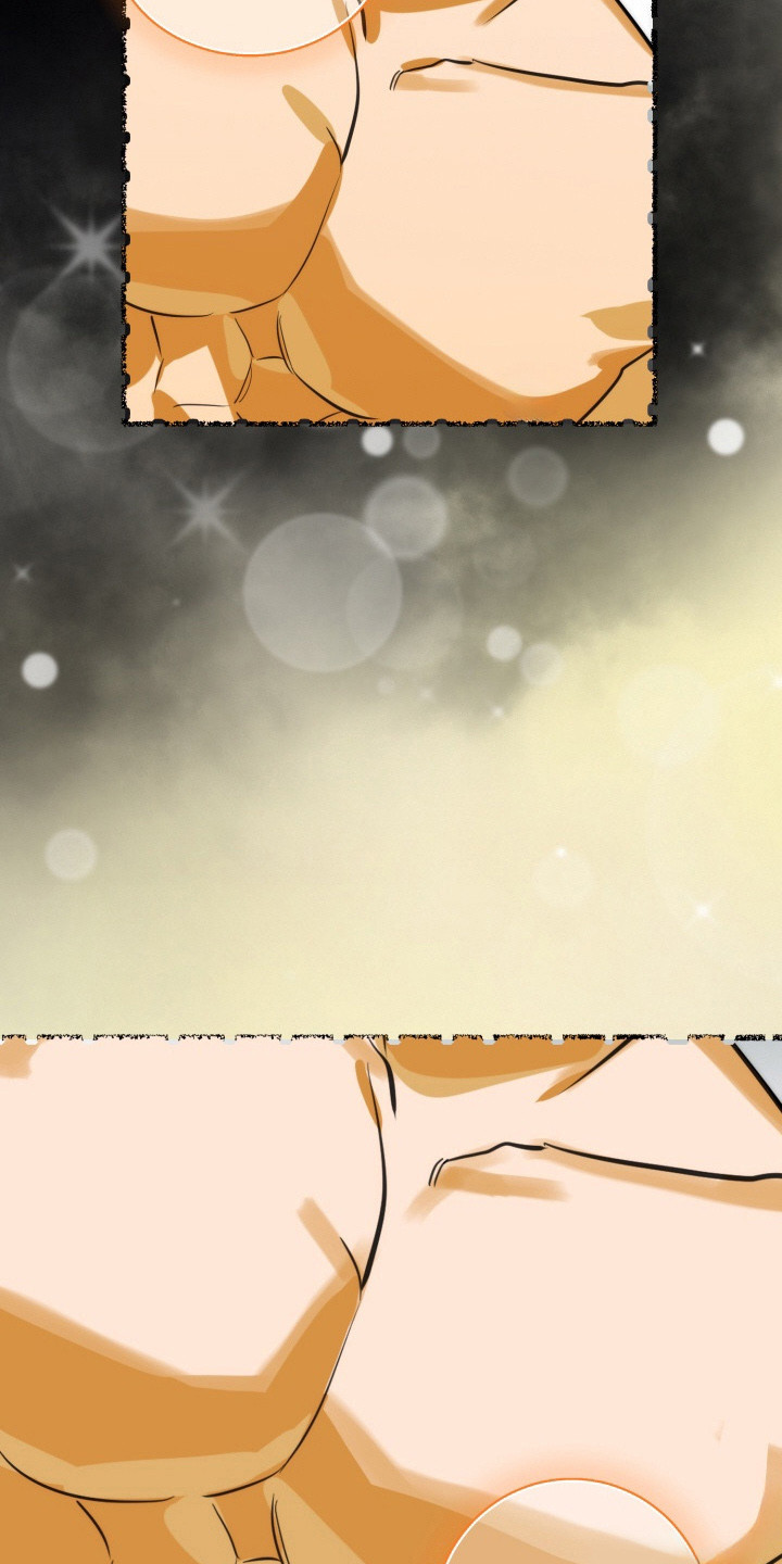 纯情夜曲漫画,第4章：很疲惫2图