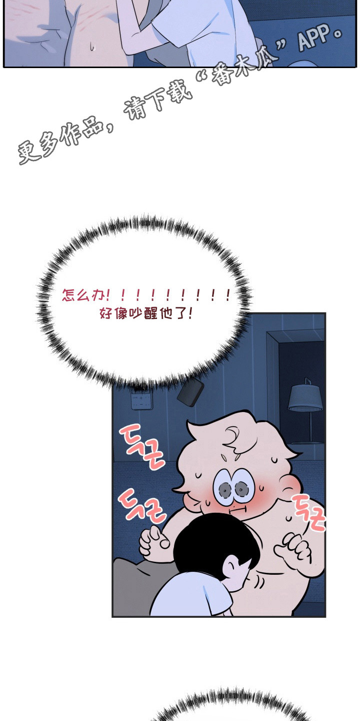 第11章：不见了4