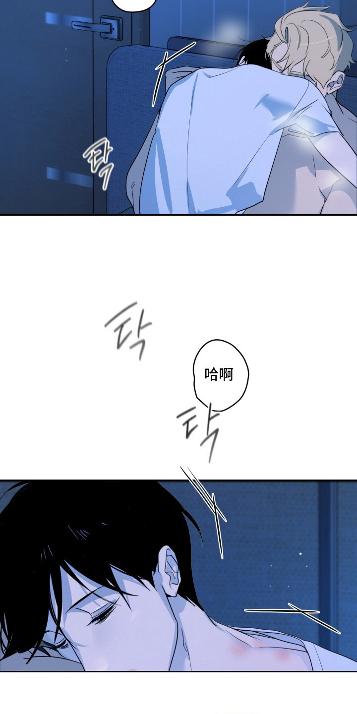 第10章：偷偷解决0