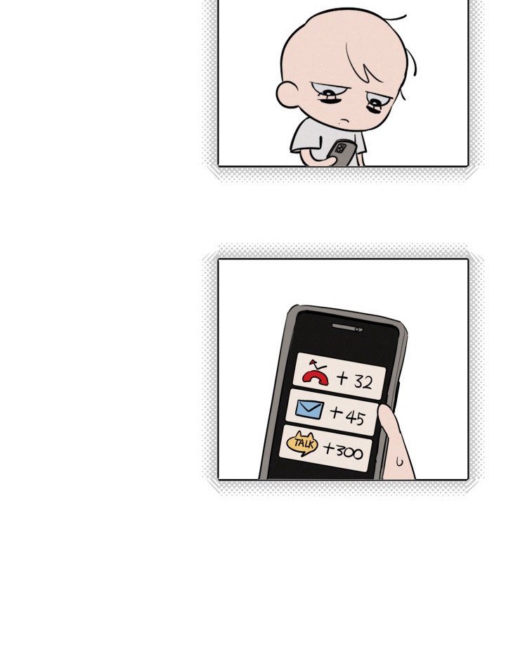 纯情夜曲漫画,第12章：想多了1图