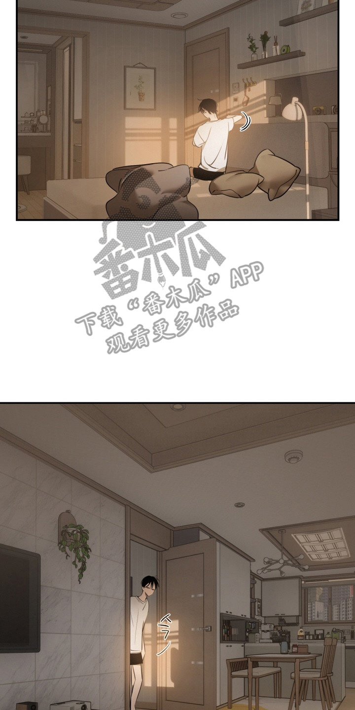 第11章：不见了4