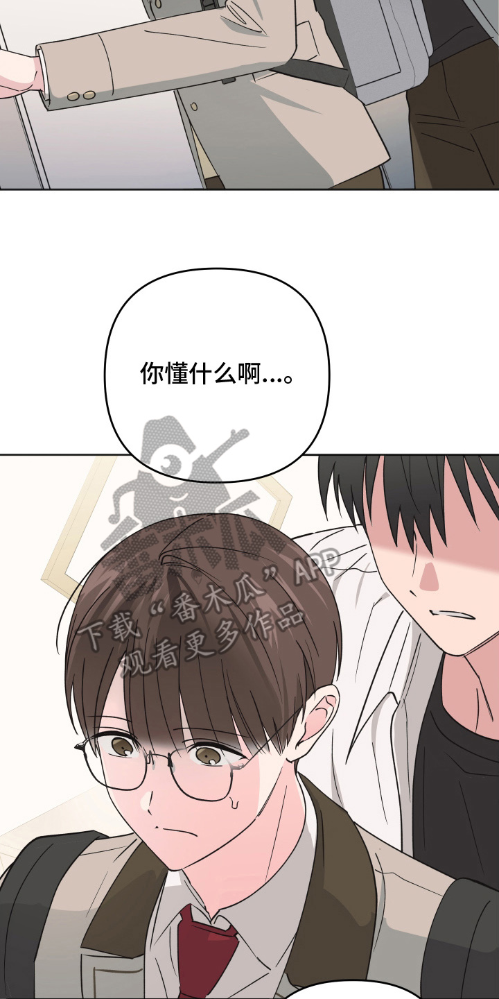 第14章：随时能做到3