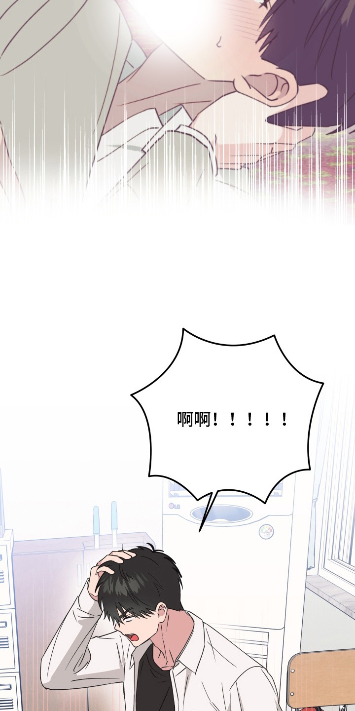 第12章：有什么算盘2