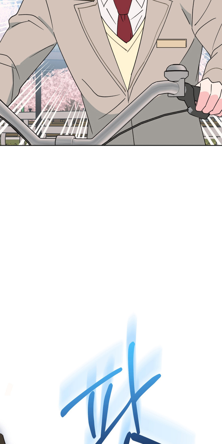 恶戏第二集在线观看漫画,第9章：自行车4图