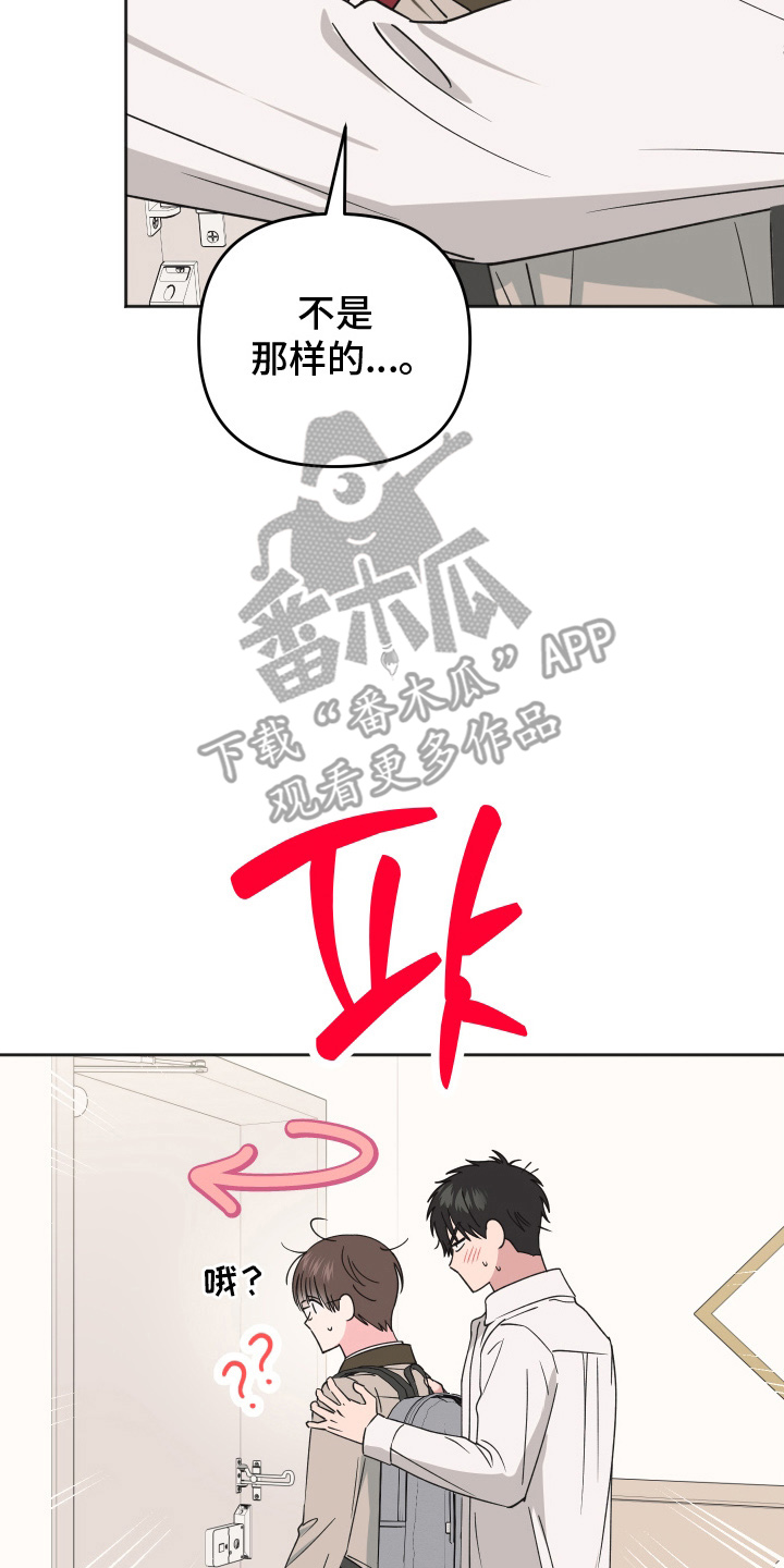 第14章：随时能做到0
