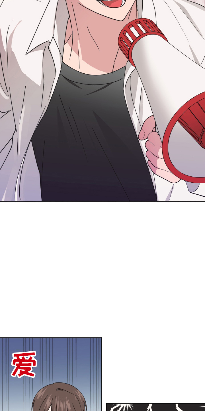 恶戏第二集在线观看漫画,第6章：作对3图