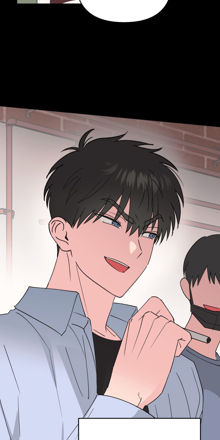 恶戏动漫在线观看完整版漫画,第1章：盯上2图