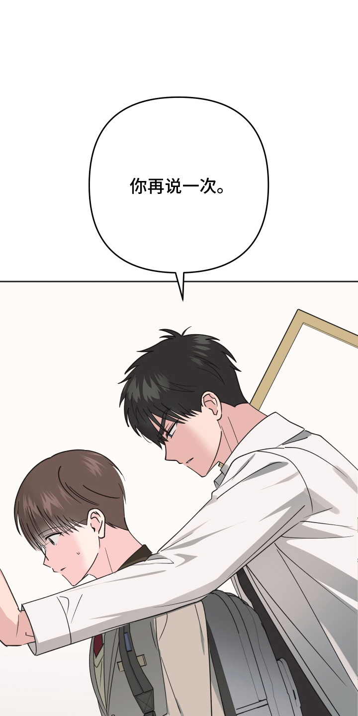 第14章：随时能做到2