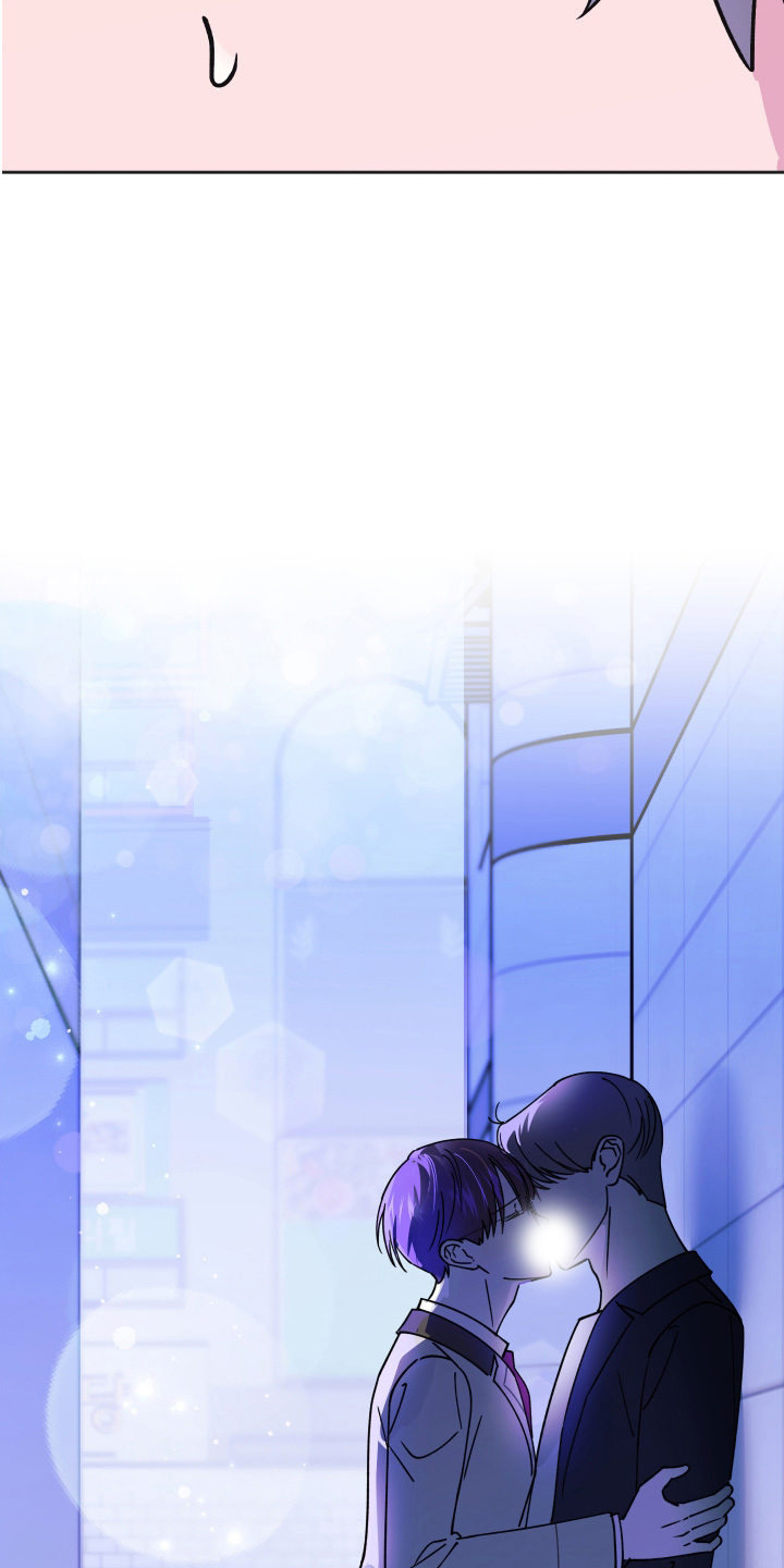 恶戏动漫在线观看完整版漫画,第3章：装模作样1图