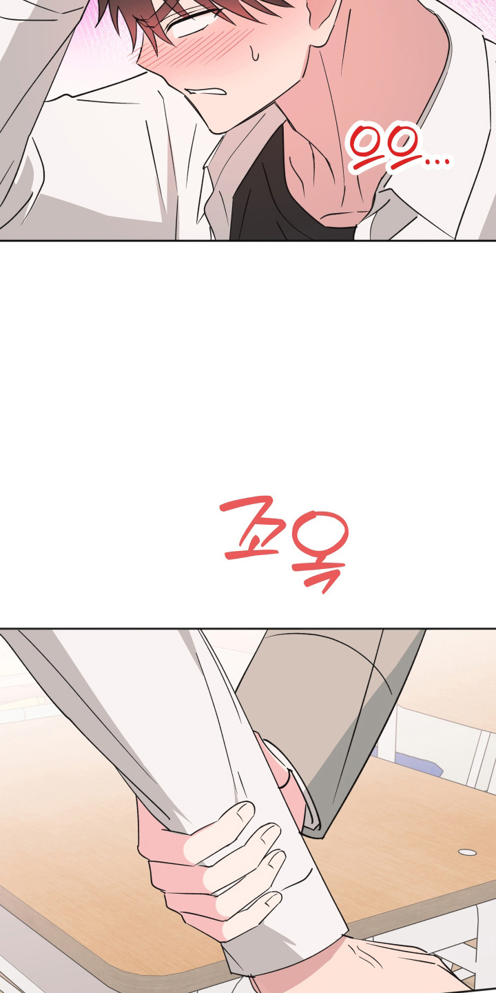 第12章：有什么算盘4