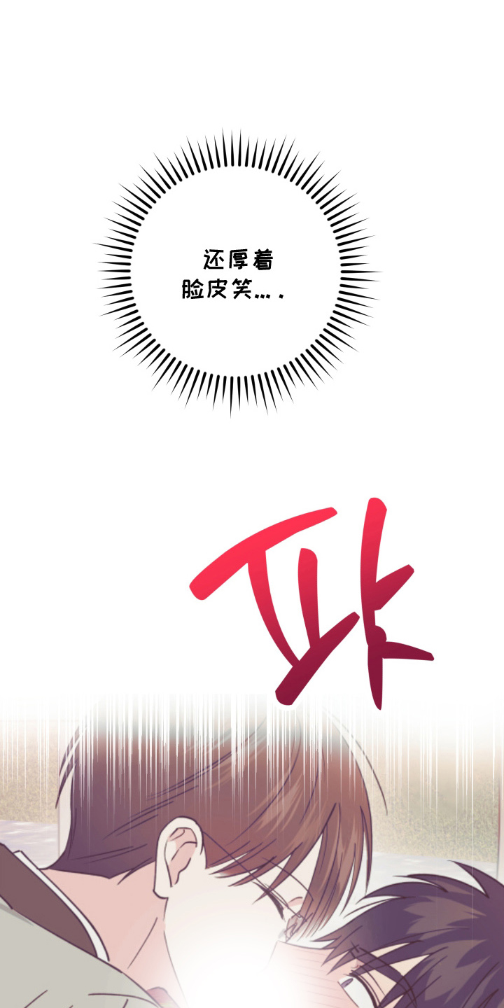 第12章：有什么算盘1