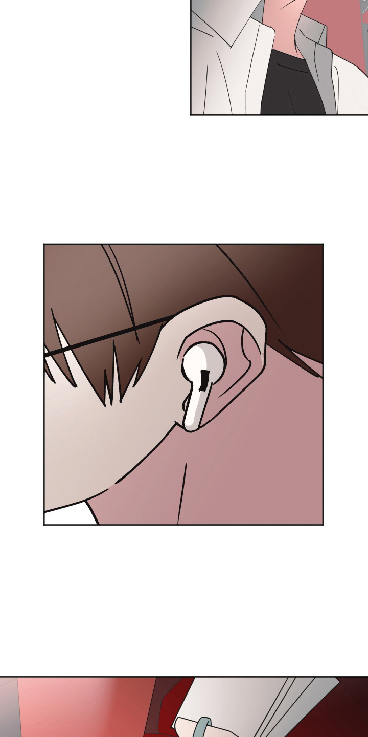 恶戏1在线观看免费漫画,第8章：约会5图