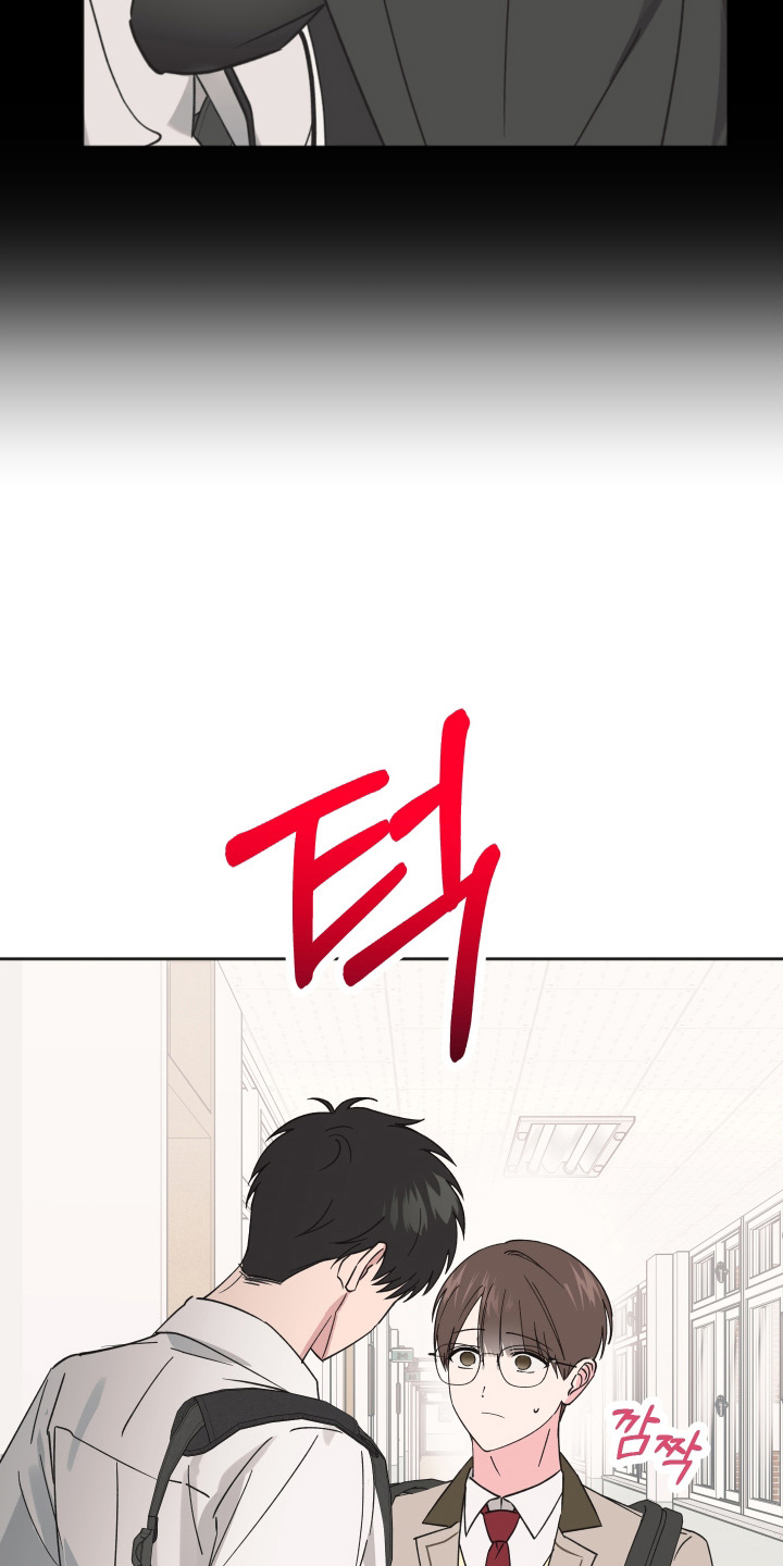 恶戏第二集在线观看漫画,第7章：给我点时间4图