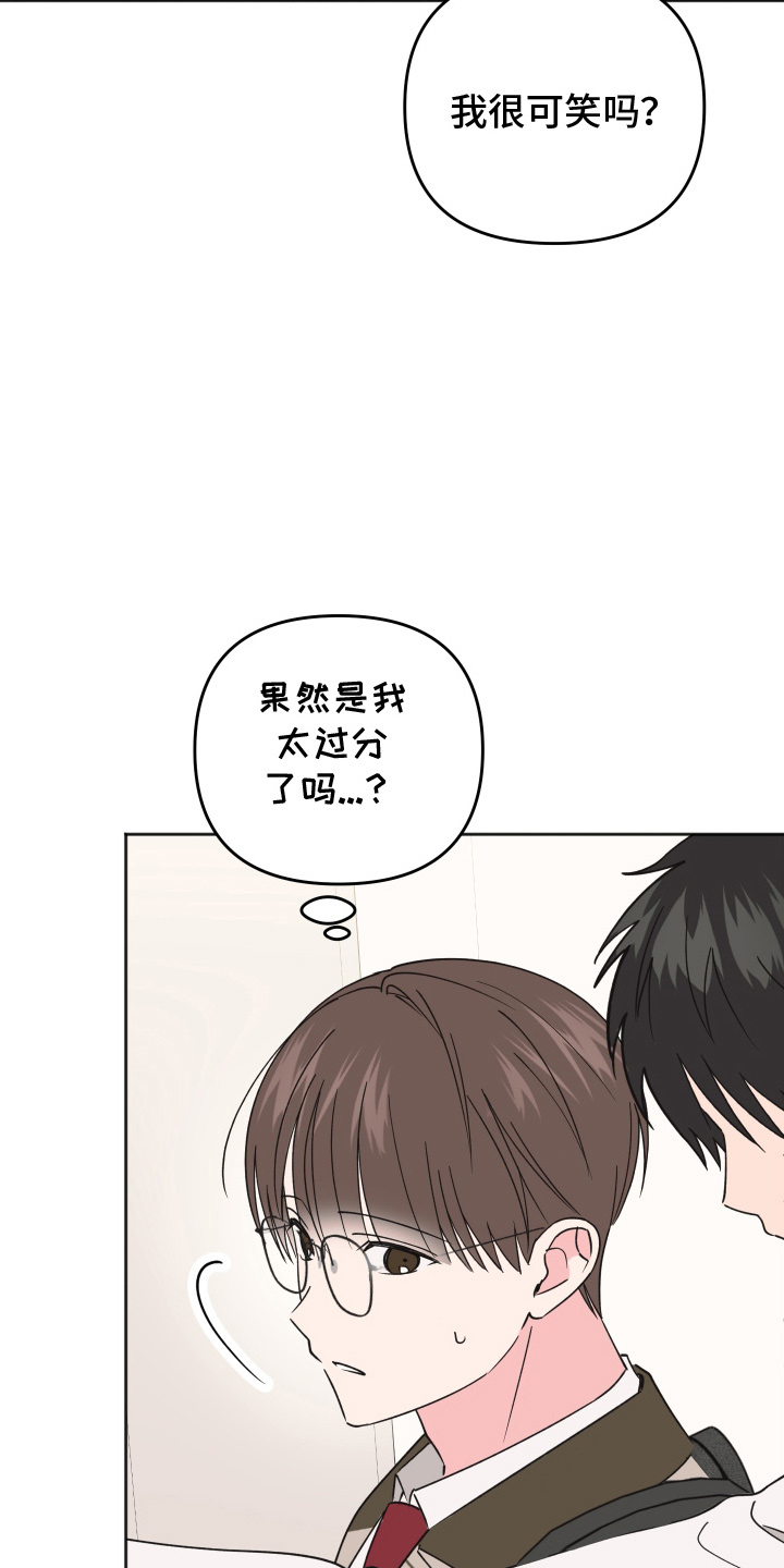 第14章：随时能做到4