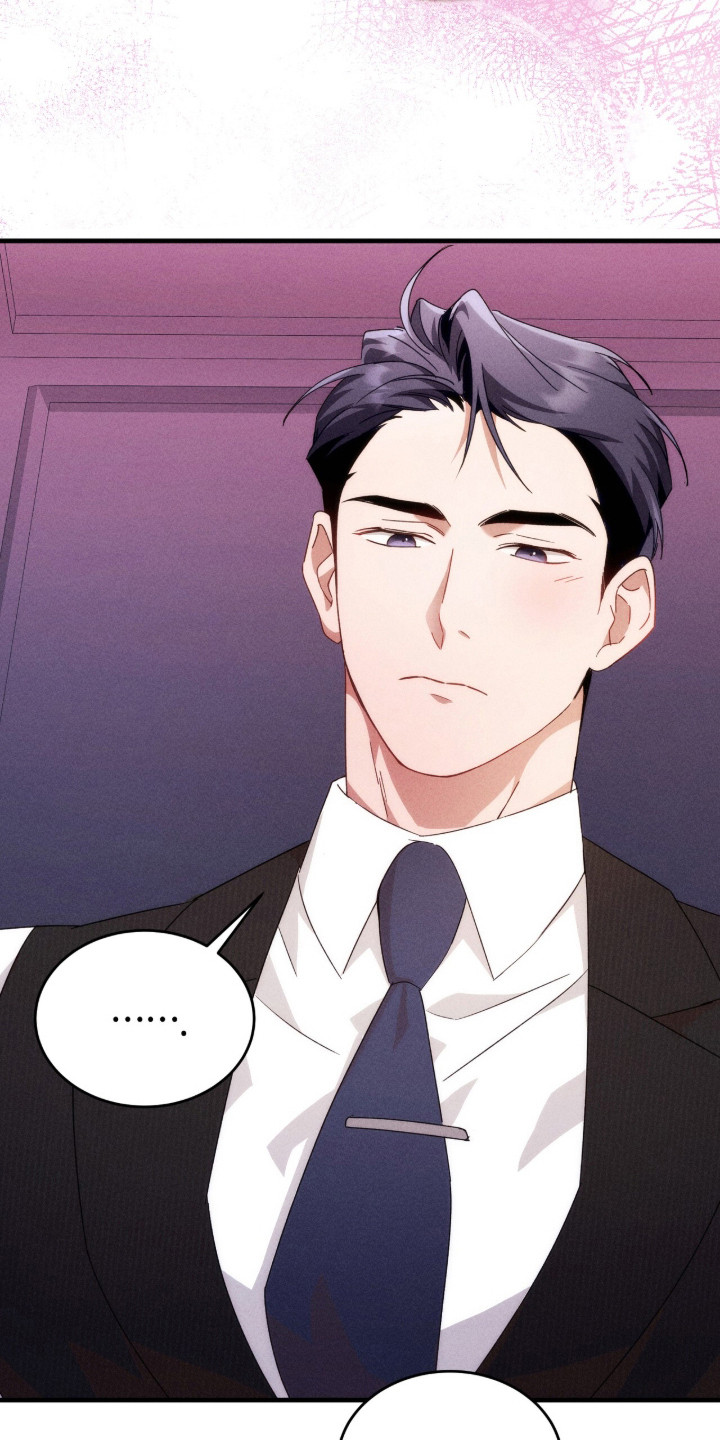 危情1993免费观看完整版高清漫画,第25章：犯规的表情5图