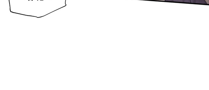 奇漫屋漫画下拉式奇漫屋漫画漫画,第16章：身体发热3图