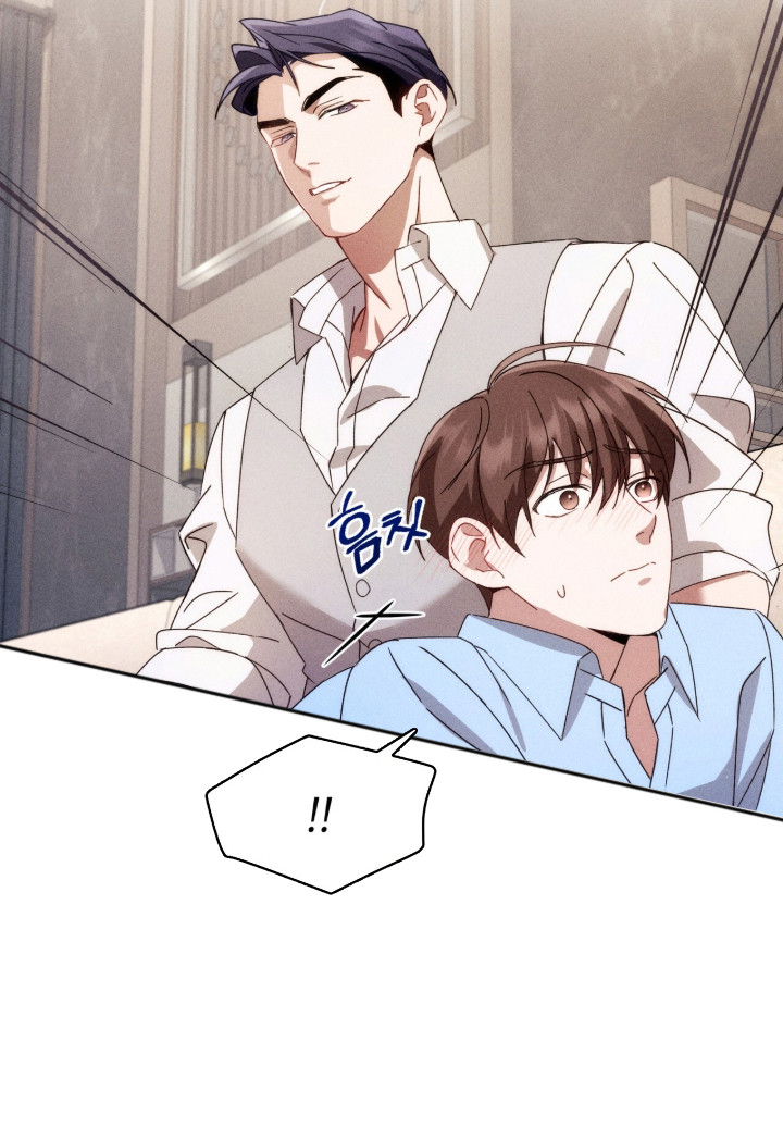 危情三人戏漫画,第17章：安全词5图