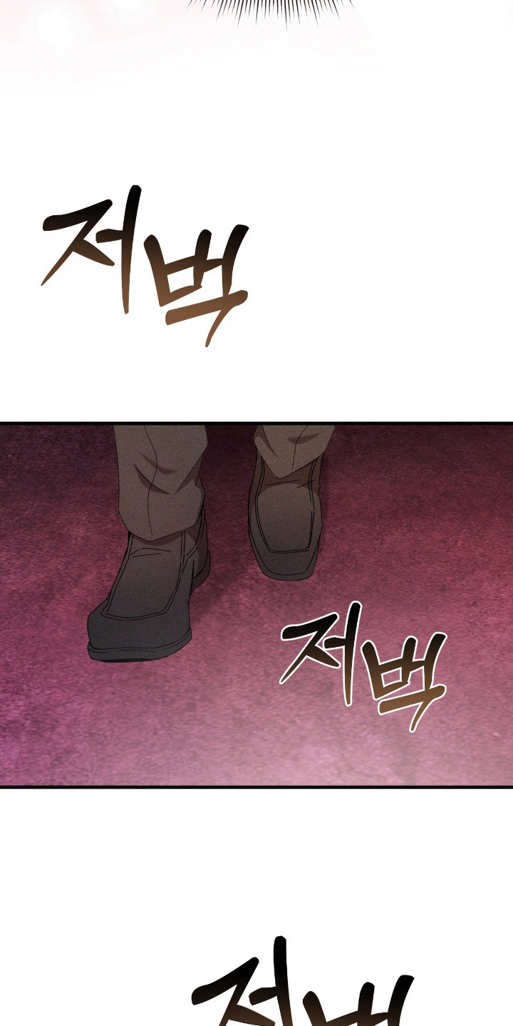 危情三人戏漫画,第23章：难为情5图