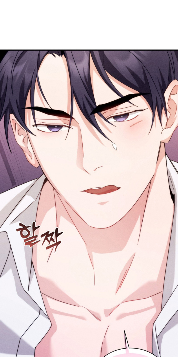 危情1993免费观看完整版高清漫画,第28章：挡不住诱惑2图