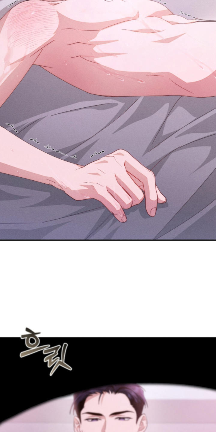 危情三人戏漫画,第11章：坚持不住1图