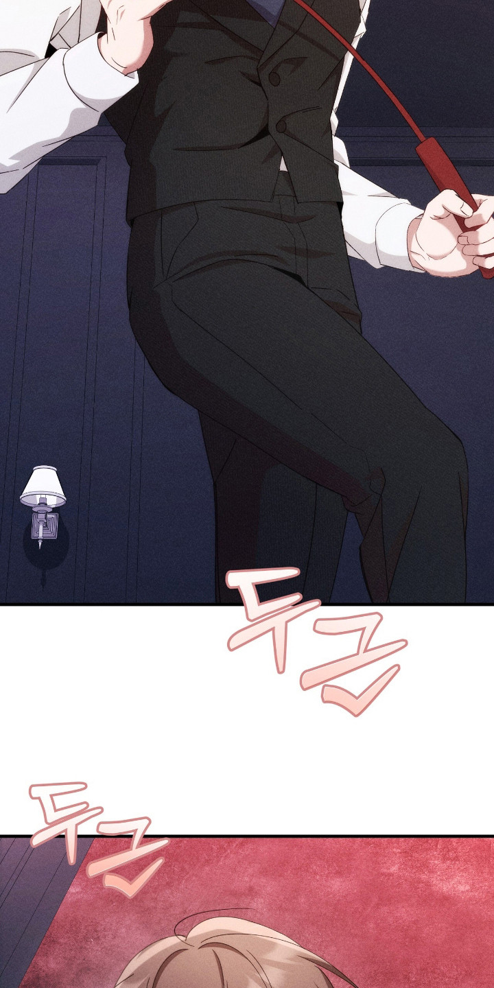 危情三人戏漫画,第23章：难为情3图