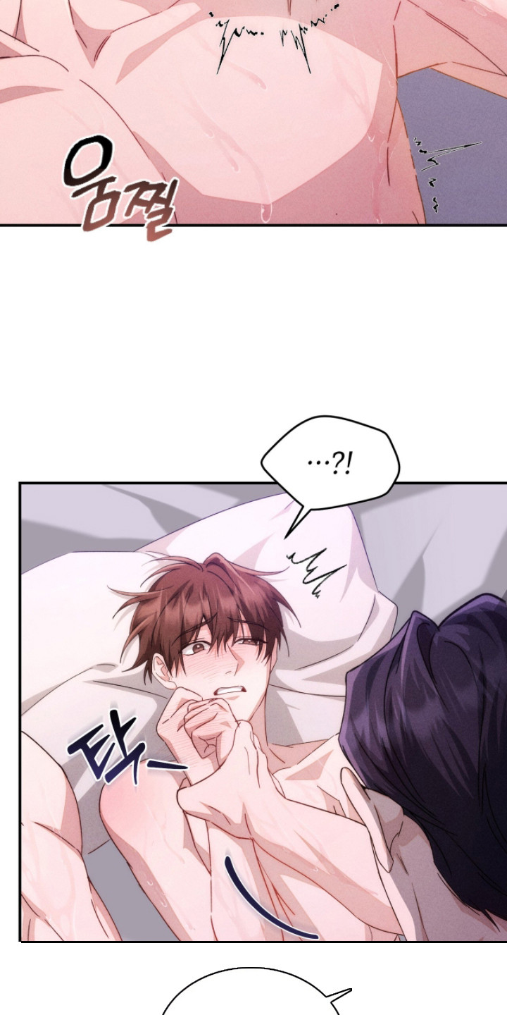 危情三人戏漫画,第11章：坚持不住2图