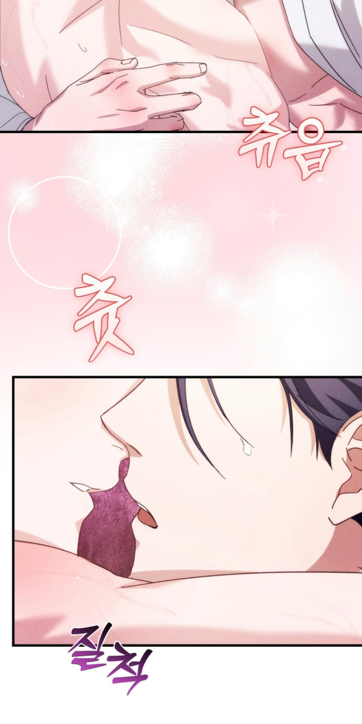 危情1993免费观看完整版高清漫画,第28章：挡不住诱惑1图