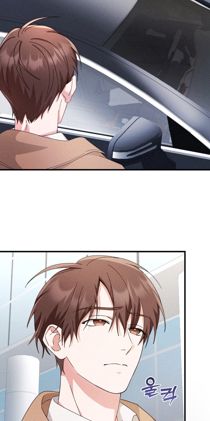 危情三人戏漫画,第33章：精心打扮2图