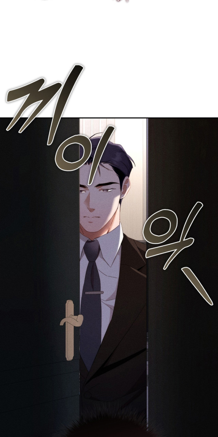 危情三人戏漫画,第20章：合约4图