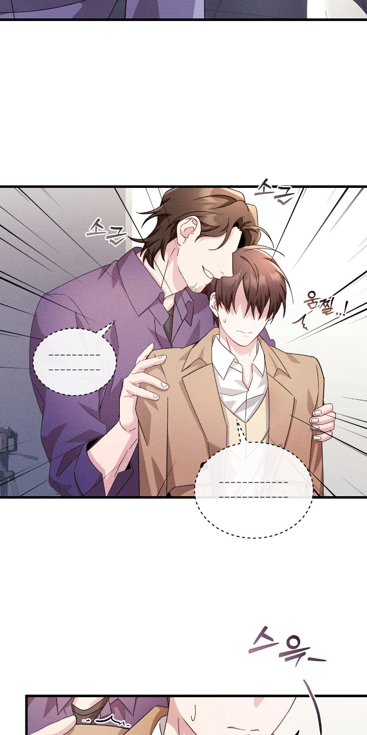 危情三人戏漫画,第37章：动手动脚1图