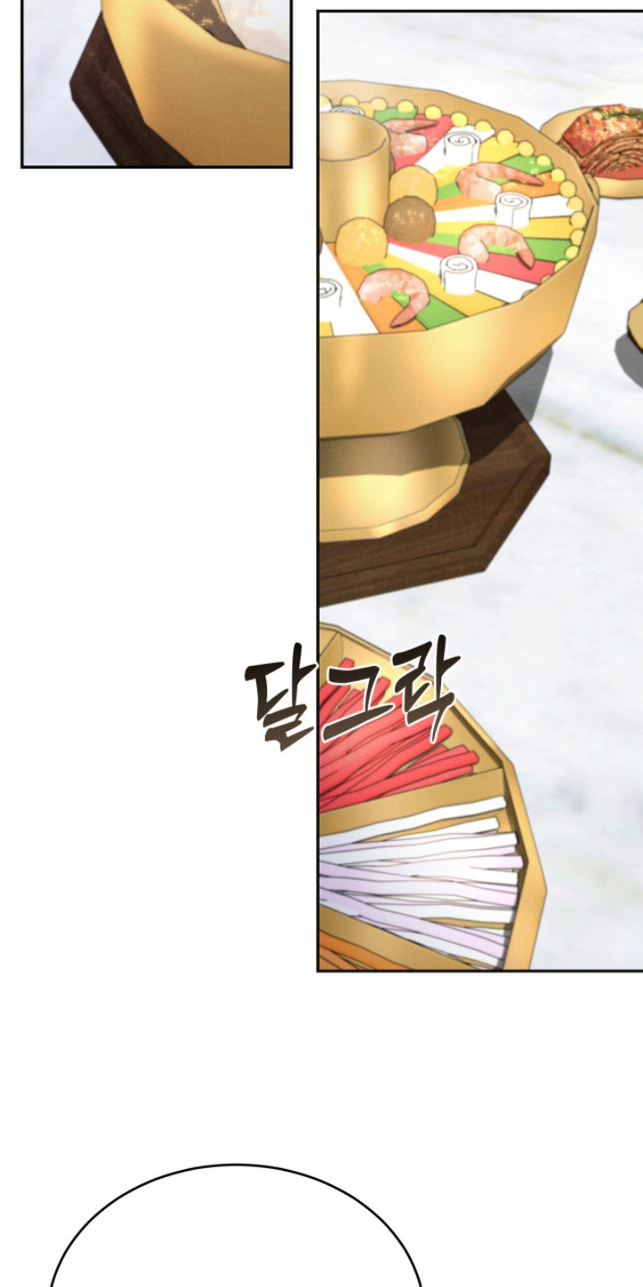 危情三人戏漫画,第5章：双胞胎4图