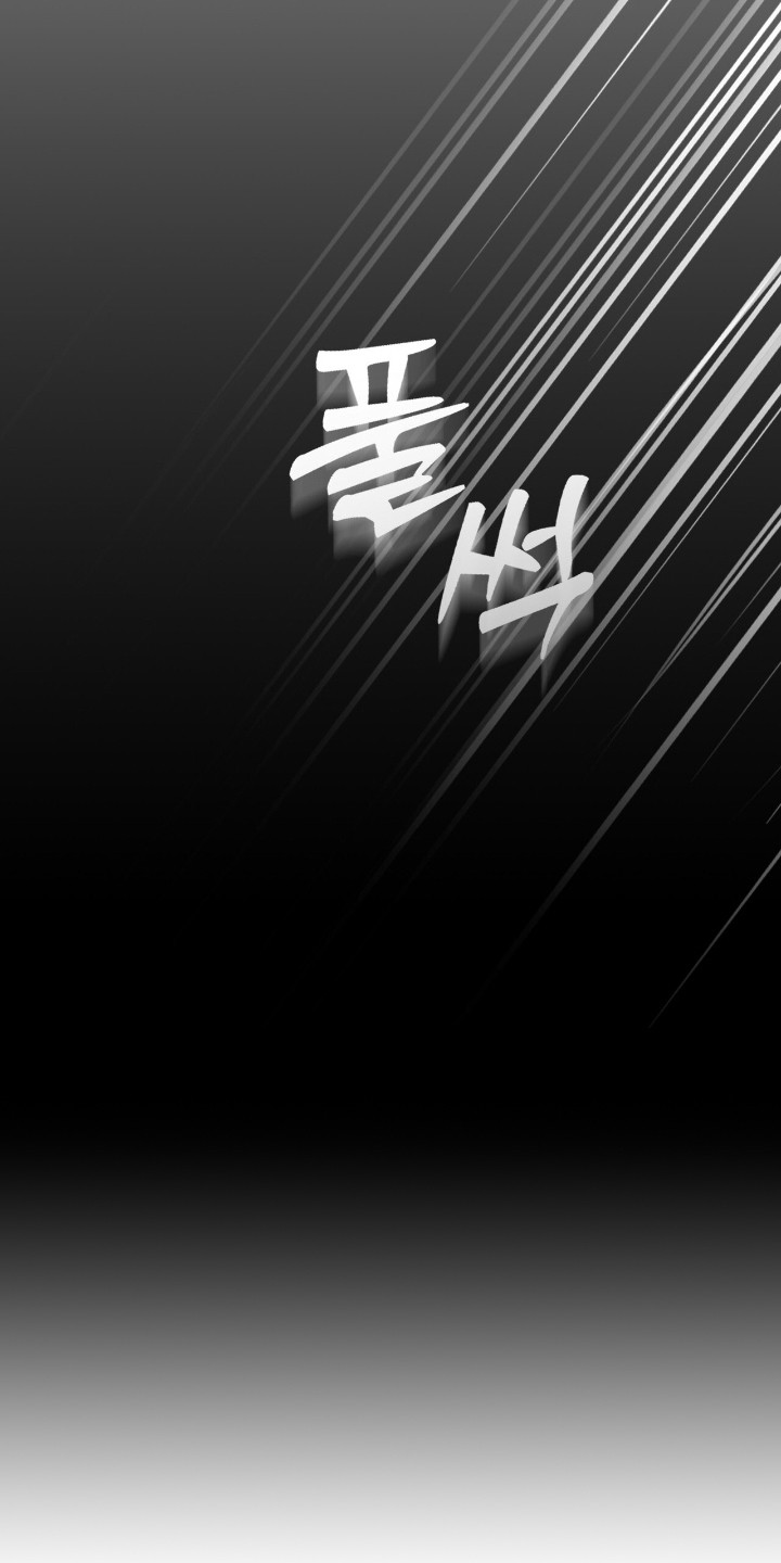 奇漫屋漫画下拉式奇漫屋漫画漫画,第16章：身体发热5图