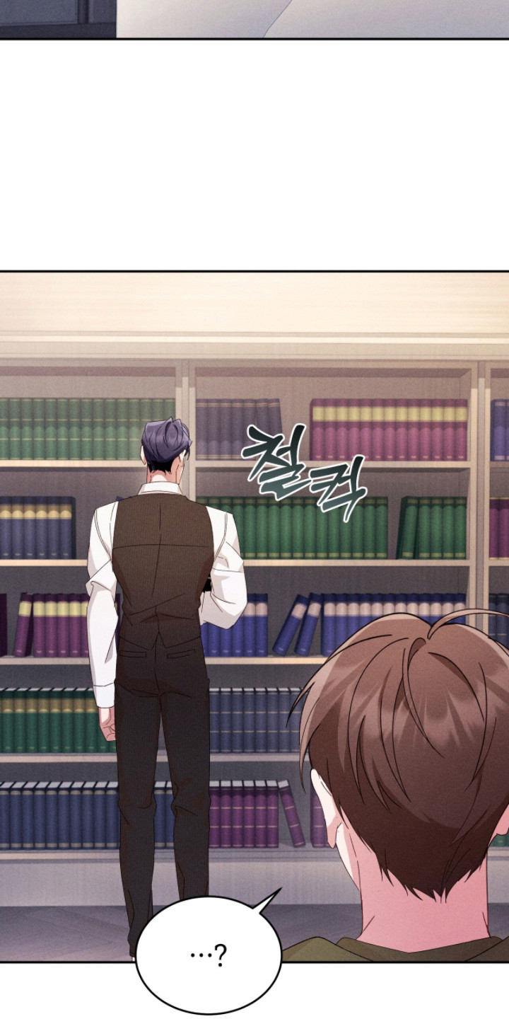 危情三人戏漫画,第20章：合约4图