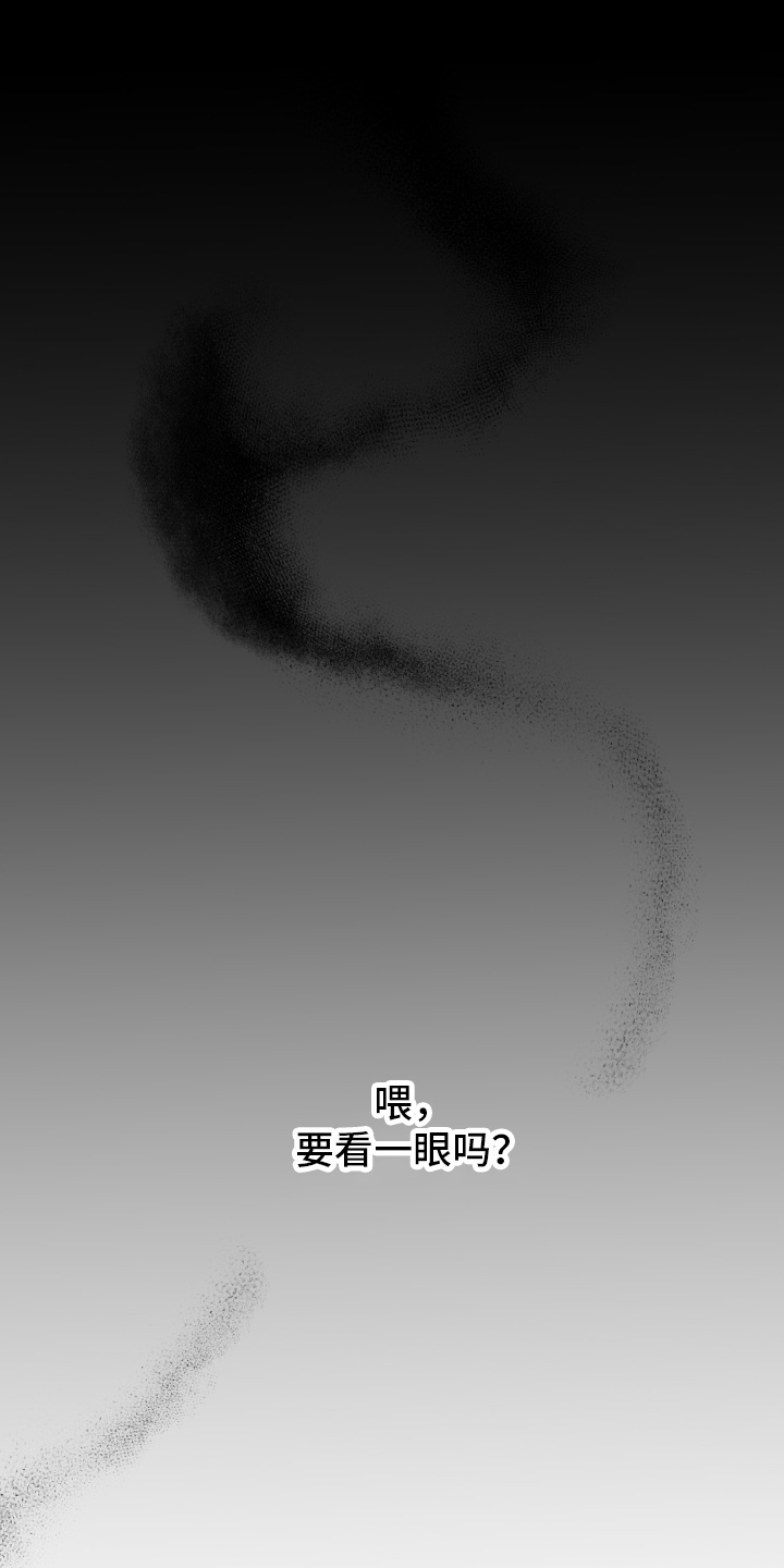 第1章：预告：做我的恋人0