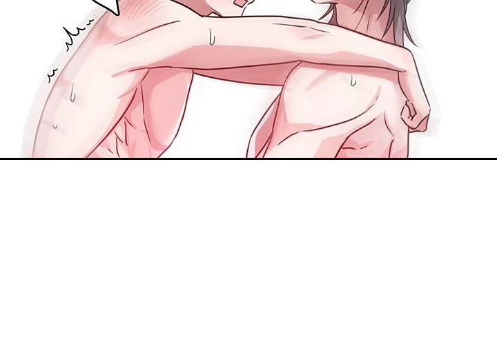 清仓大作战漫画,第8章：可爱的理由4图