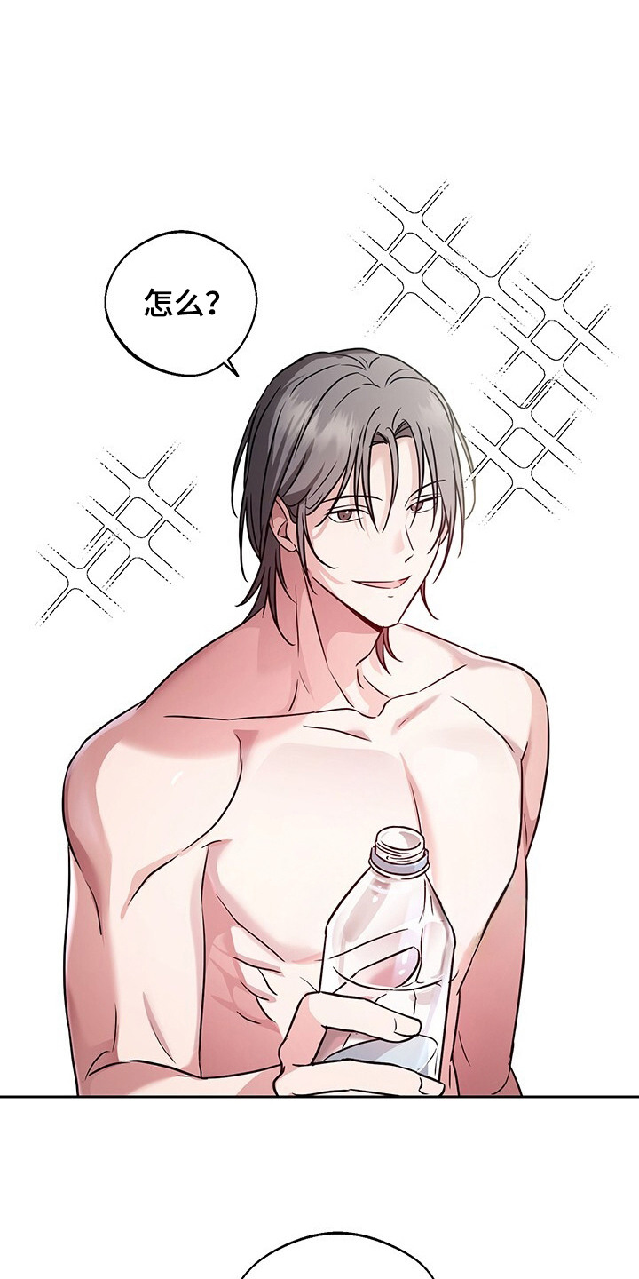 清仓大码真丝衬衫漫画,第4章： 多多益善1图