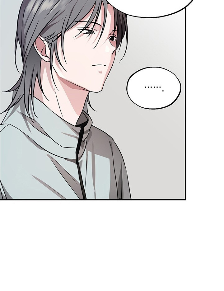 清仓大甩卖条幅漫画,第5章：约定2图