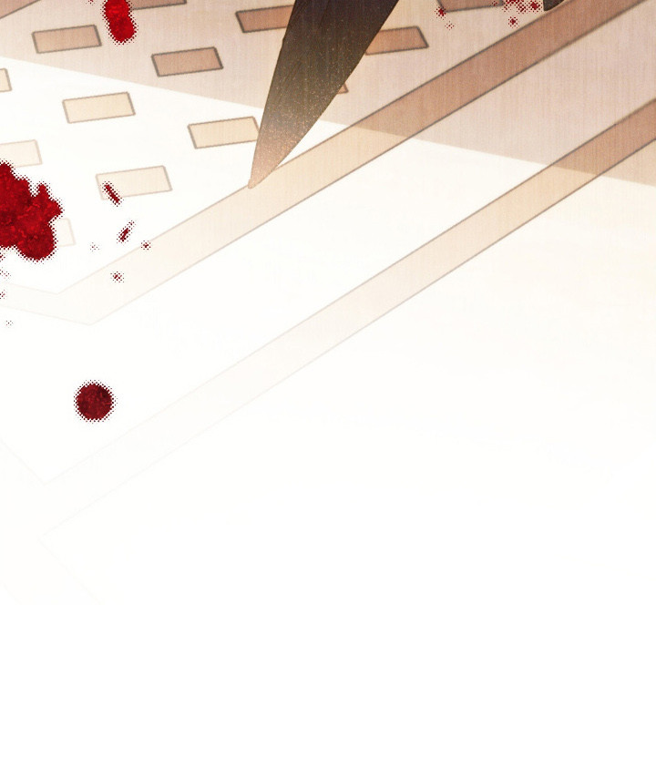 金砂迷瞳漫画,第4章：幻想4图