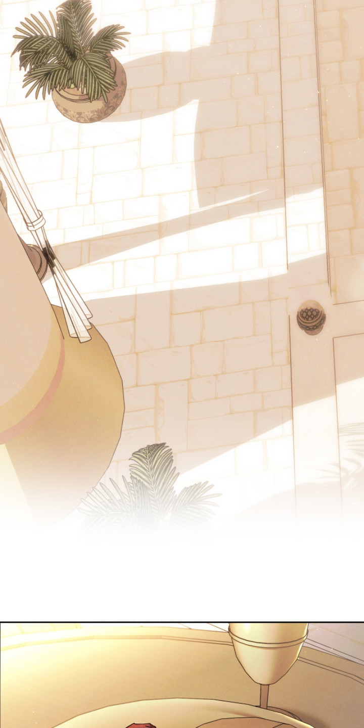 金砂迷瞳漫画,第5章：漫不经心3图