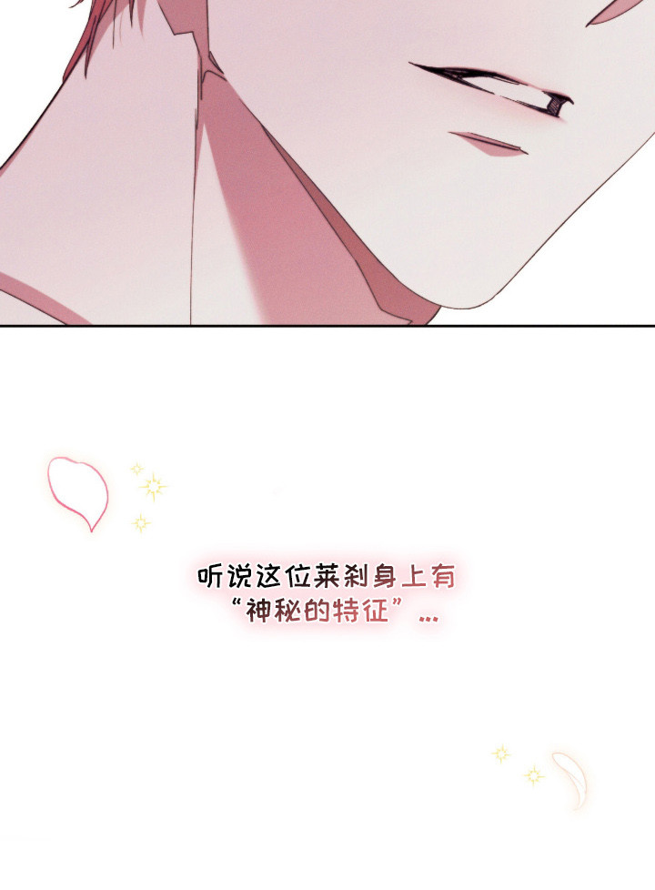 金砂乡暗巷漫画,第1章：全能的神5图