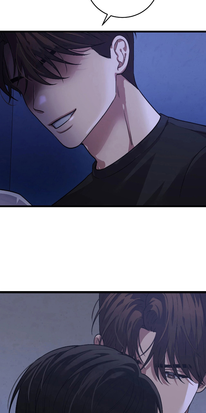 失误和疏忽哪个责任大漫画,第7章：无话可说1图