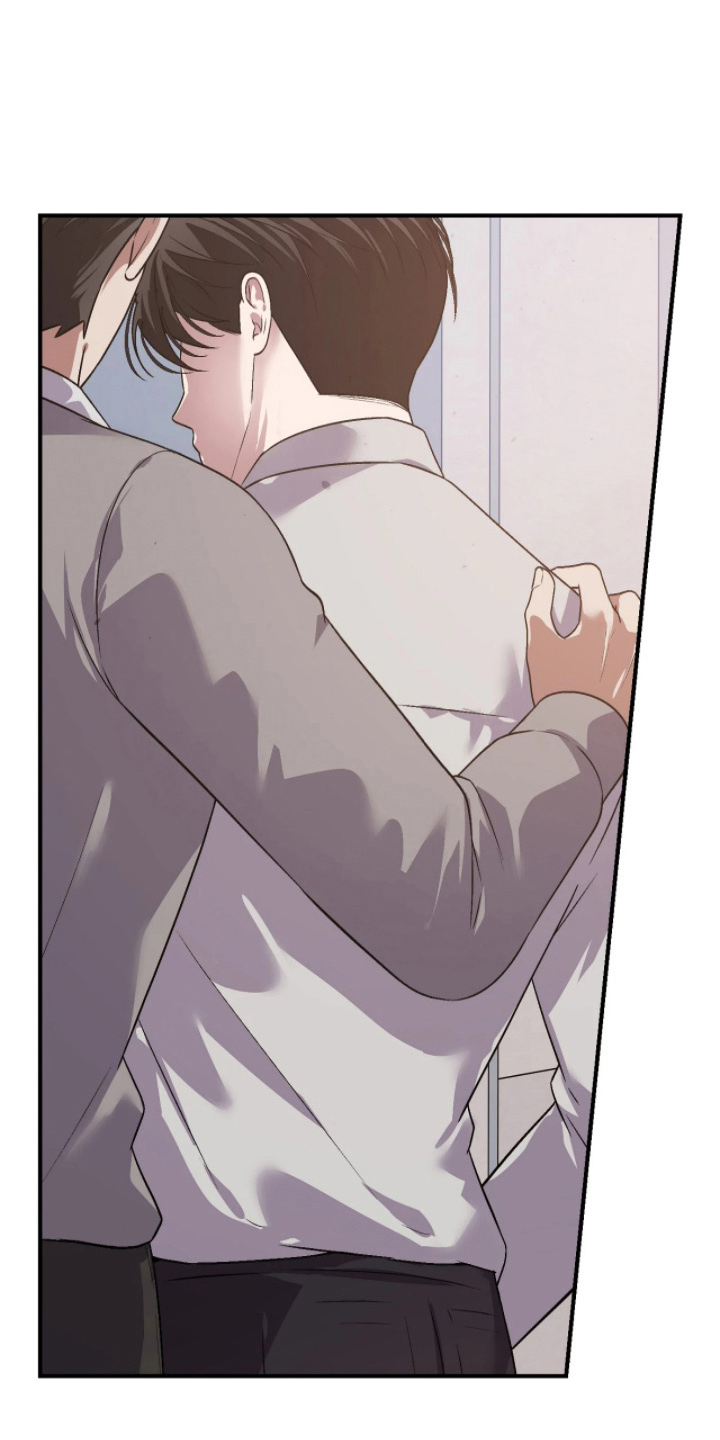 如何处理失控关系漫画,第12章：等你5图