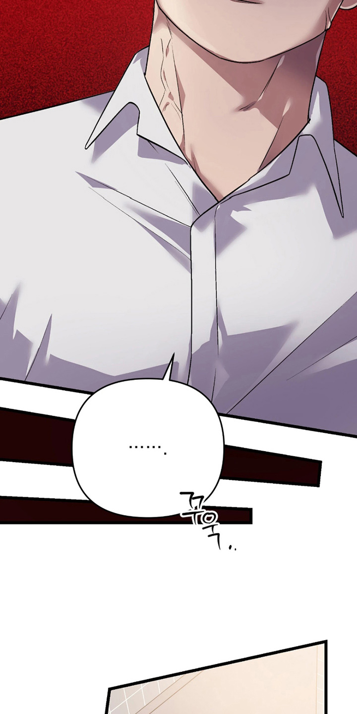 失误补救方法漫画,第10章：不抱期望5图