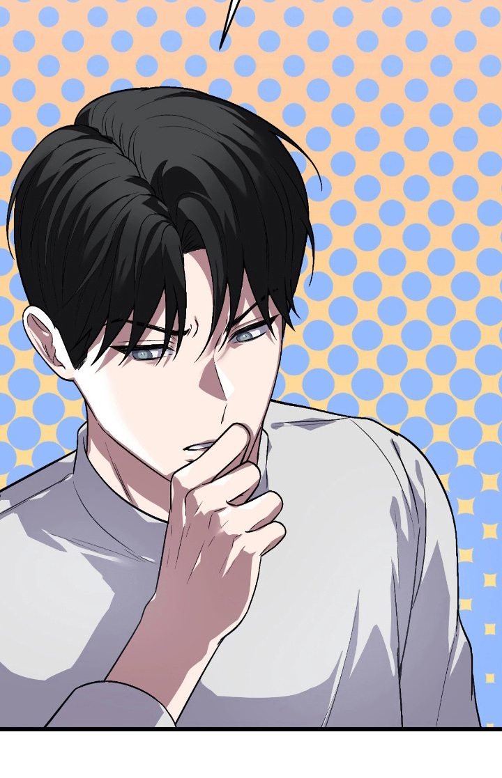 失误后解决问题全流程漫画,第8章：无法拒绝2图